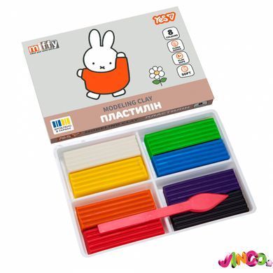 Пластилін, 8 кольорів, 160 г, Miffy, YES (540717)
