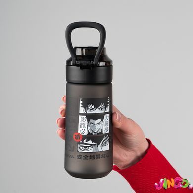 Пляшечка для води Kite Tokyo K26-1213-2, 560 мл, Чорний