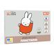 Пластилін, 8 кольорів, 160 г, Miffy, YES (540717)
