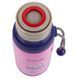 Термос Kite 350 мл, Feel Good (K25-301-2), Фіолетовий