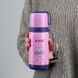 Термос Kite 350 мл, Feel Good (K25-301-2), Фіолетовий
