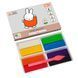 Пластилін, 8 кольорів, 160 г, Miffy, YES (540717)