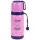 Термос Kite 350 мл, Feel Good (K25-301-2), Фіолетовий