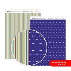 Дизайнерський папір двосторонній ROSA TALENT Color style №4 Матовий (5318044)