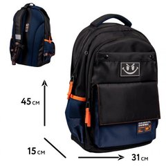 559624 Рюкзак шкільний YES TS-48 Style
