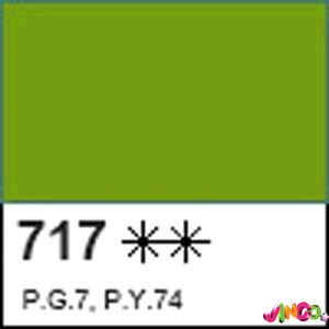 352042 Фарба акрилова ДЕКОЛА зелена світла, матовий, 50мл ЗХК