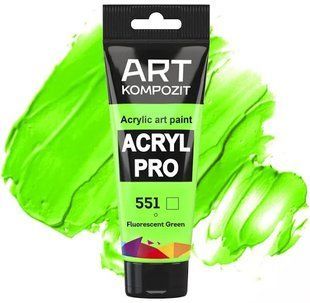 Фарба художня "ART Kompozit", 0,075 л ТУБА (551 флуоресцентний зелений)