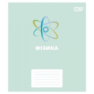 768525 Зошит для записів Yes А5 48 кл. ФІЗИКА (Concept notes) виб.гібрид.лак