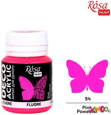 Краска акриловая ова, Розовая, флуоресцентная, 20мл, ROSA TALENT 323060194