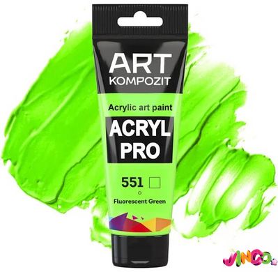 Фарба художня "ART Kompozit", 0,075 л ТУБА (551 флуоресцентний зелений)