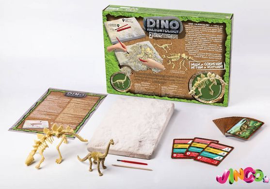 Набір для проведення розкопок "DINO PALEONTOLOGY", DP-01-01,02,03,04,05