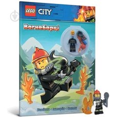 Книга LEGO® City. Вогнеборці