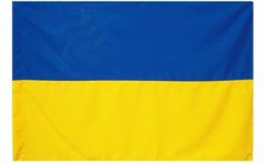 Флаг Укрины П6Г