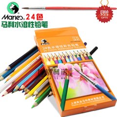 CW7024-24 Набір олівців акварельних