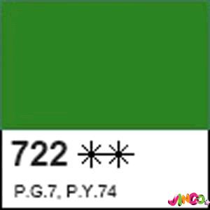 352043 Фарба акрилова ДЕКОЛА зелена середня, матовий, 50мл ЗХК