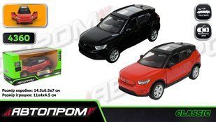 Машина мет. АВТОПРОМ арт. 4360, 2 кольори1:39 Volvo XC40, відкр.двері, короб. 14*6*7см