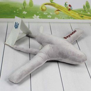00970-6 Bayraktar (8 см)