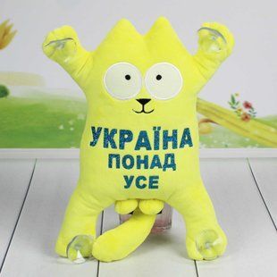 М&rsquo;яка іграшка Котик 1/2,30см, 00284-148