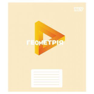 768526 Зошит для записів Yes А5 48 кл. ГЕОМЕТРІЯ (Concept notes) виб.гібрид.лак