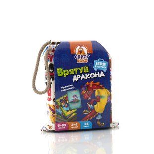 Гра в мішечку "Врятуй дракона" VT8077-11 (укр)