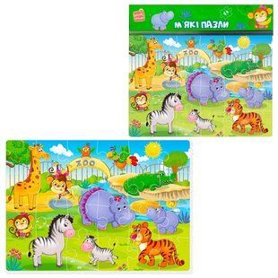 Гра розвиваюча Vladi Toys м'які пазли А4 Малюк зможе "Зоопарк" VT1102-17 (укр)