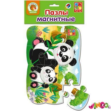 Пазли на магніті А5 "Пандочка" УКР VT3205-80
