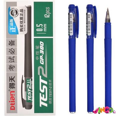 Ручка гелевая (GP-380) TEST2