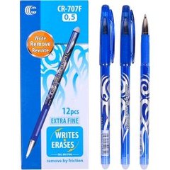 Ручка С пише-прає синя, черна, фіолетова (СR-707F)