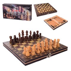 ЧП199977 Шахматы W7701 (24шт) 3 в 1 ,шахматы,шашки,нарды,в кор. – 24.5 24 13 см, р-р игрушки – 24 24 2 см