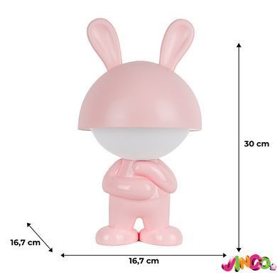 Світильник-нічник LED з акумулятором Kite Dreamy Bunny K25-315-1-2, рожевий