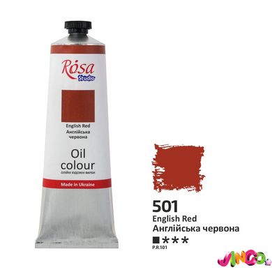 328501 Фарба олійна, Англійська червона (501), 100мл, ROSA Studio