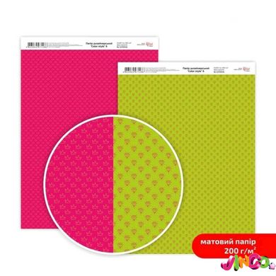 Дизайнерський папір двосторонній ROSA TALENT Color style №6 Матовий (5318046)