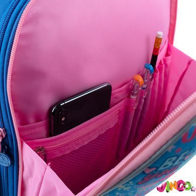Рюкзак GoPack Education 165M-4 Be You напівкаркасний, комбінований