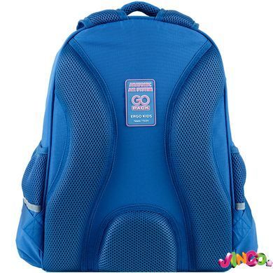 Рюкзак GoPack Education 165M-4 Be You напівкаркасний, комбінований