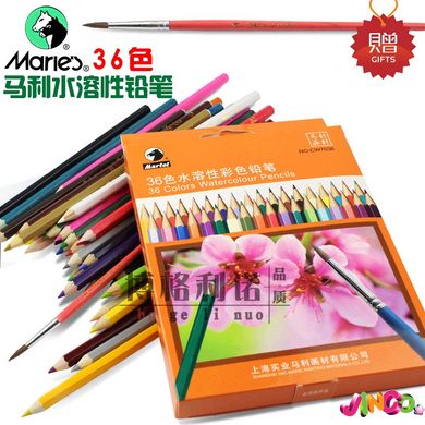CW7036-36 Набір олівців акварельних