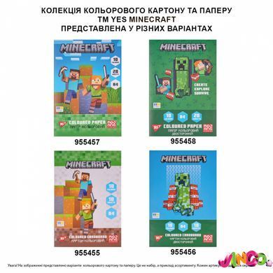 Набір гуашевих фарб преміум, 6 кольорів, 20 мл, RUDIX (820605)