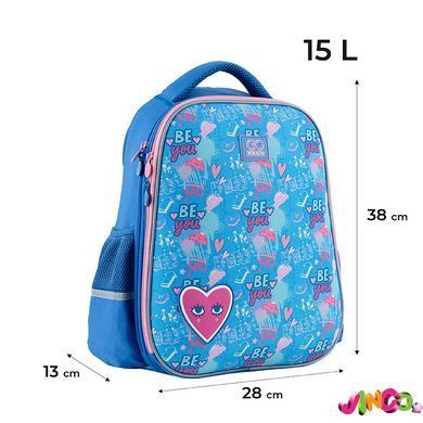 Рюкзак GoPack Education 165M-4 Be You напівкаркасний, комбінований