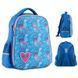 Рюкзак GoPack Education 165M-4 Be You напівкаркасний, комбінований