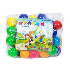 гр Набір кульок в сумці 100 шт, маленькі 7 см, 026/1 (3) "BAMSIC"