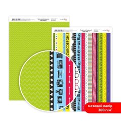 Дизайнерская бумага двухсторонняя ROSA TALENT Color style №7 Матовая (5318047)