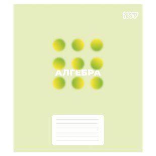 768528 Зошит для записів Yes А5 48 кл. АЛГЕБРА (Concept notes) виб.гібрид.лак