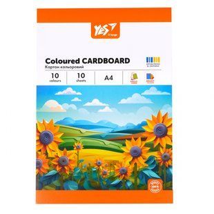 Картон кольоровий односторонній Yes Orange Line, А4, 10 аркушів, папка (954895)