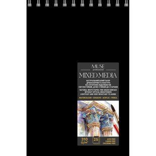 PB-SC-025-345 Блок для змішаних технік малювання, пружина, А5 25 арк., 310 г м2, MUSE