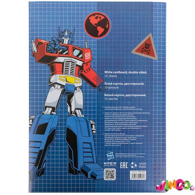 Картон белый Kite Transformers TF21-254, А4, 10 листов, папка, принт