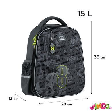 Рюкзак GoPack Education напівкаркасний 165M Скейт, комбінований