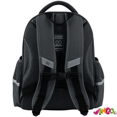 Рюкзак GoPack Education напівкаркасний 165M Скейт, комбінований