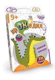 Настільна гра вікторина "Той самий крокодил" укр, CROC-02-01U