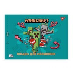 130596 Зошит для малювання YES А4 20арк 100 скоба, з перфорацією (Minecraft)