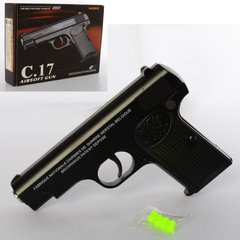 Пистолет C17 (18шт) металл, на пульках, 16см, в кор-ке, 21-15-4,5см