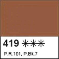 352046 Фарба акрилова ДЕКОЛА коричнева, матовий, 50мл ЗХК